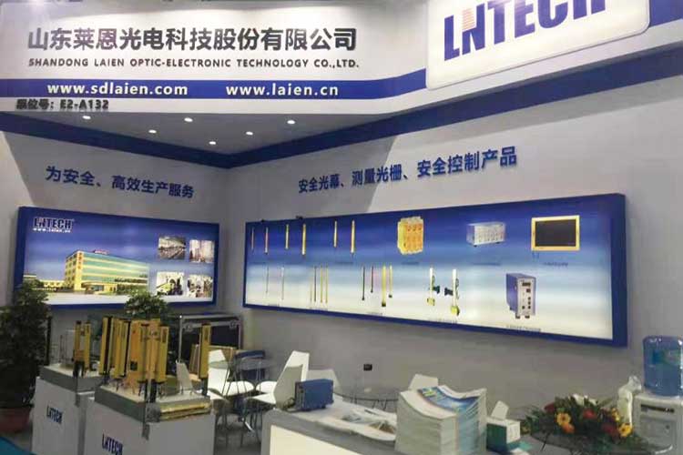 The 22nd Qingdao International Machine Tool Exhibition in 2019