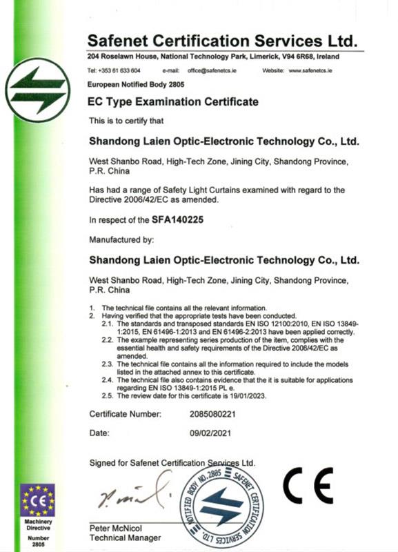 SFA Series Light Curtain Level 4 Certification