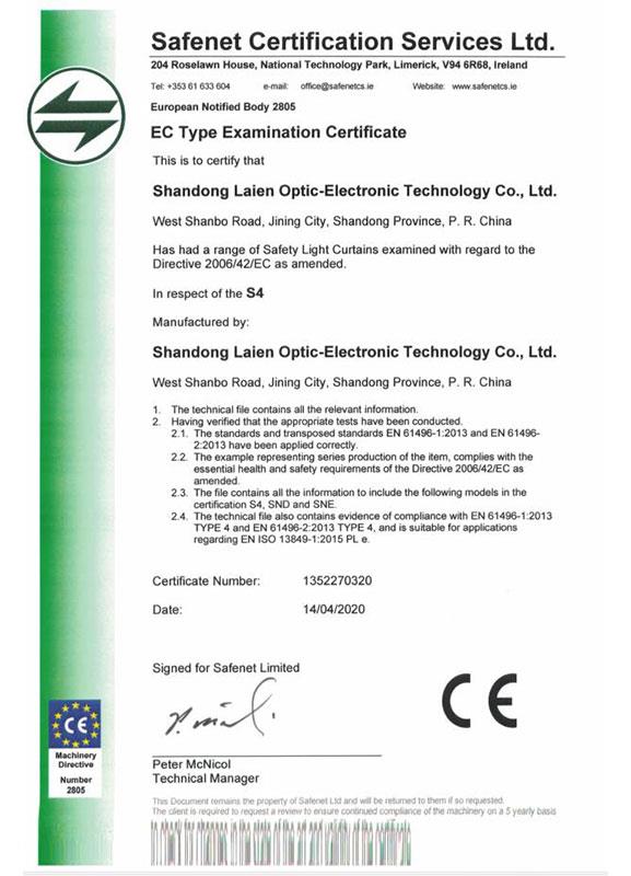SNDE, S4 Series Light Curtain Level 4 Certification