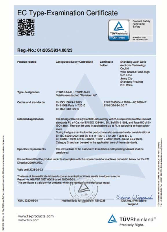 LT series safety module TUV certification