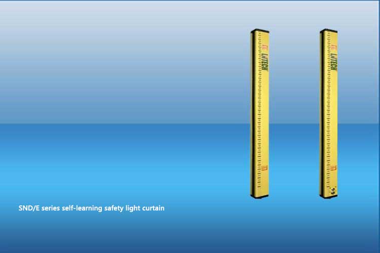 SND/E series self-learning safety light curtain